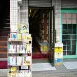 ���������X