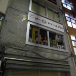 �}�`�}�`���X �{�X