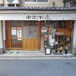 �z�z�z���O��勴�X