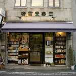 �O�������X