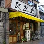 ���������X