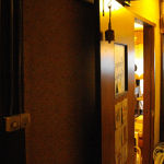 �z���z��