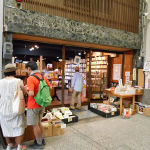 �G���J�~�m