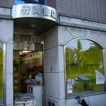 �|�����X