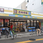 �Ö{�s�� ����X