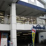 �a�n�n�j�n�e�e ���s�󃖒r�X