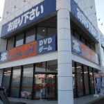 �a�n�n�j�n�e�e �v�����X