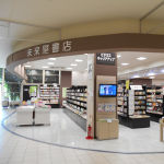 ���������X ���X