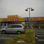 �Ö{�s�� �������X