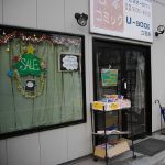 ���[�u�b�N