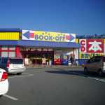 �a�n�n�j�n�e�e