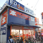 �u�b�N�I�t