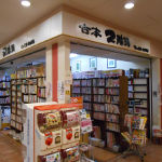 �Q�K���Ï��X