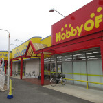 �u�b�N�I�t�E�P�H�Ԋ��X