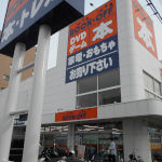 �u�b�N�I�t�E�P�H�O��X