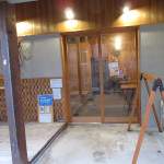 ���܂��핶�ɕP�H�w�O�X