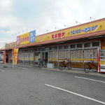 �Ö{�s��E����X