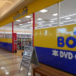 �u�b�N�I�t�C�I����v�ې�SC�X