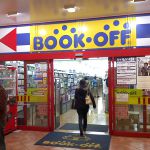 �u�b�N�I�t ���c�֑�O�X