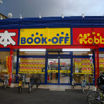 �a�n�n�j�n�e�e