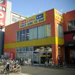 �Ö{�s��E�����X