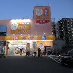 �Ö{�s��E�H�]�X