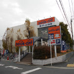 �u�b�N�I�t�E���ʎs�����O�X