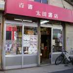 ���c���X