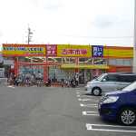 �Ö{�s�ꂭ���͓X