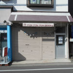 �ۂ�ۂ�ۂ� �z�z�z�����X