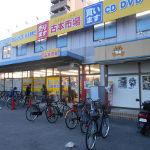 �Ö{�s��E�������X