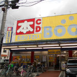 �u�b�N�I�t�E���Ήh�X