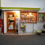 �����Ώ��X