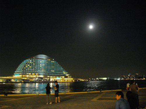 �I���G���^���z�e��