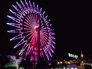 ���U�C�N�ϗ���