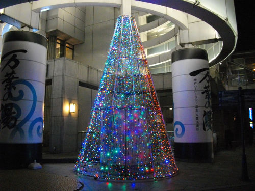 ���t��y��