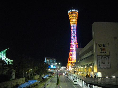 �|�[�g�^���[�T�O���N