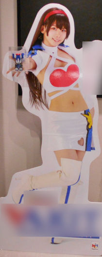 ���Ȃ�����