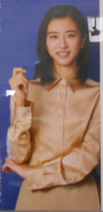 �������؂���