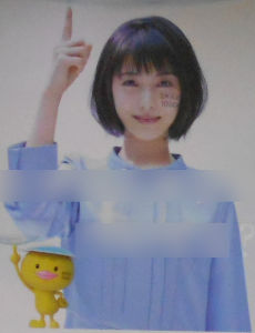 �l�Ӕ��g����