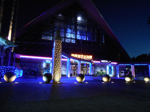 �A�N�A�~���[�W��