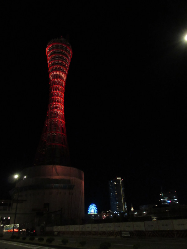 ���Ђ��̃^���[