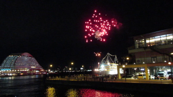 �n�[�o�[�����h�̖�i