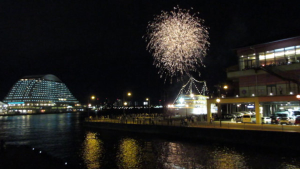 �n�[�o�[�����h�̖�i