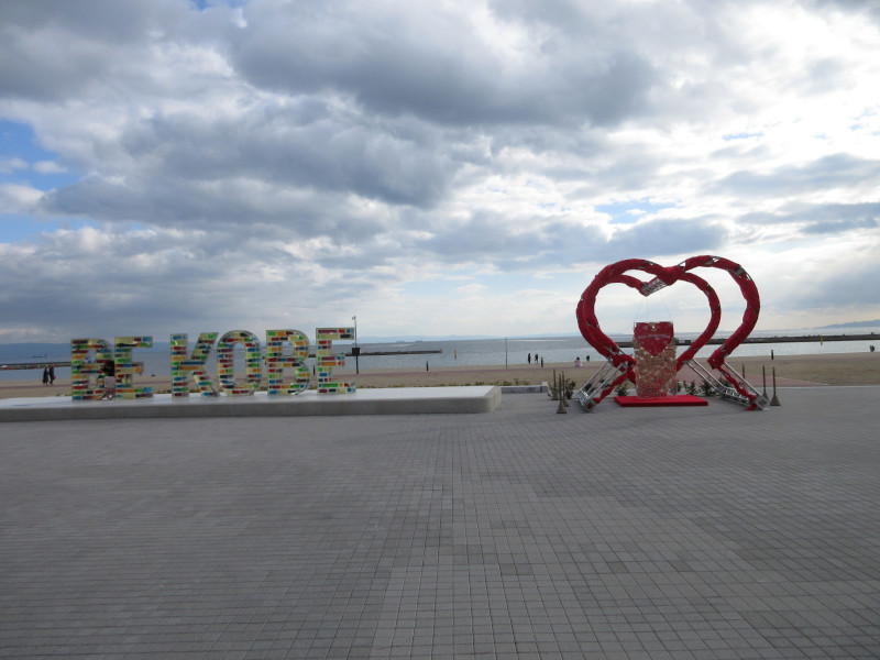 �����Ă��{���r�[�` 2025