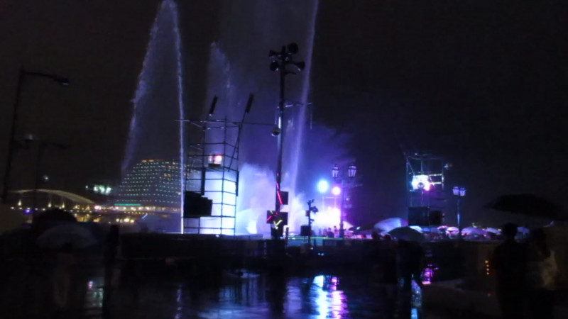 Splash Fantasia 2025