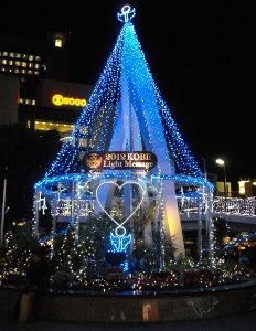 �_�˃��C�g���b�Z�[�W