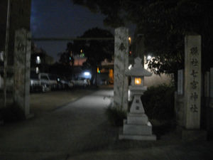 ���{�_�Ж�