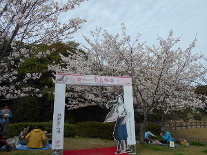 �{���Y����(2016.4����1�T)