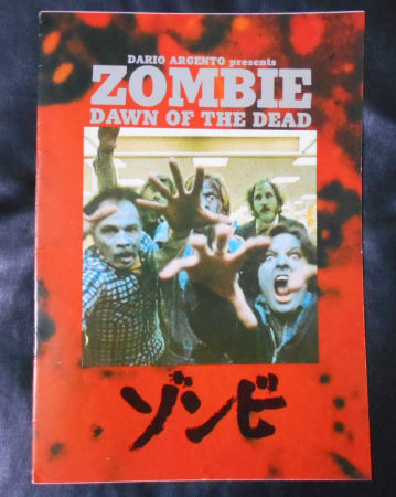 �p���t���b�g